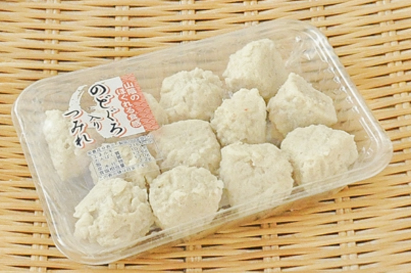 のどぐろつみれ 八面六臂