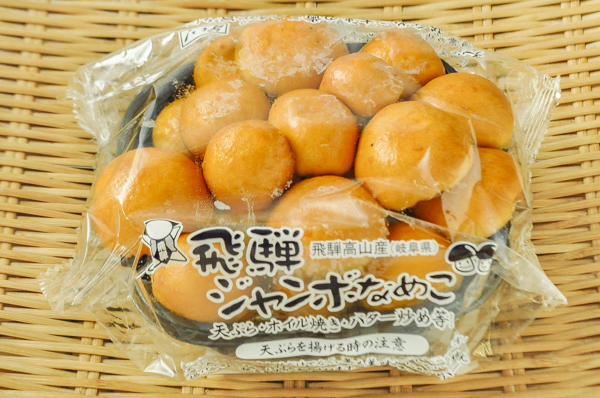 やまなめ 特大なめこ 八面六臂