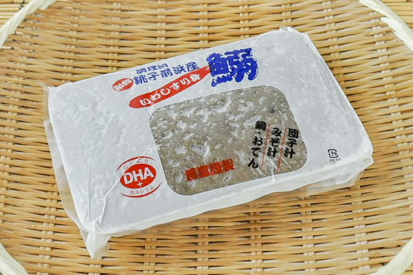イワシ生すり身 八面六臂