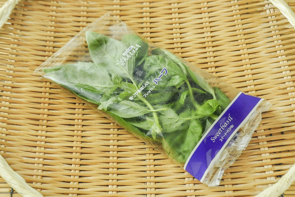 バジル Fg 八面六臂