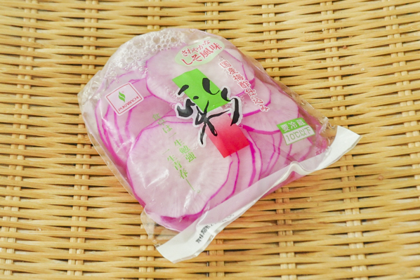 しそ風味大根 彩 八面六臂