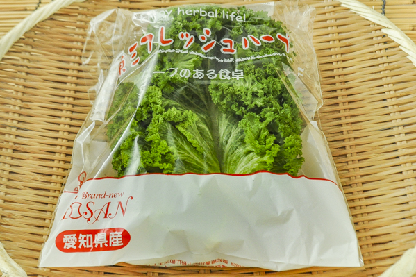 マスタードグリーン 八面六臂