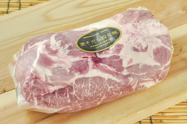 麦そだち四元豚 肩ロース 八面六臂