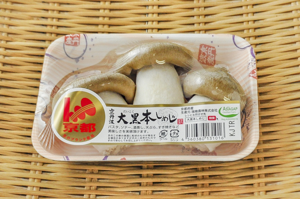 大黒しめじ 八面六臂