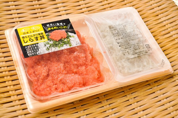 どんぶりネタ しらす 明太子セット 八面六臂