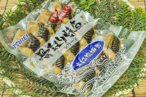 塩焼きサバ 骨取り済 八面六臂