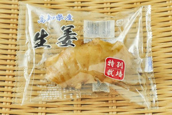 一本谷中生姜 八面六臂