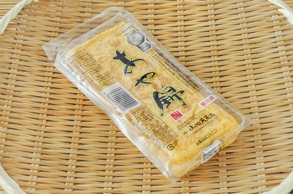 あや綿