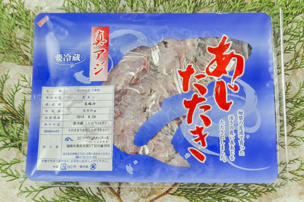 あじたたき
