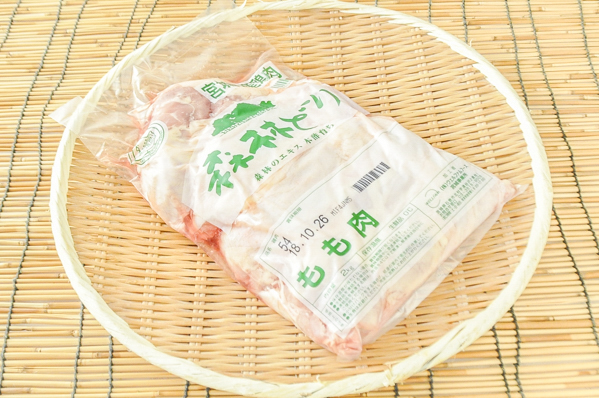 森林どり（モモ肉）