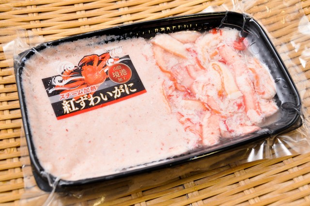 紅ズワイガニスチームミート