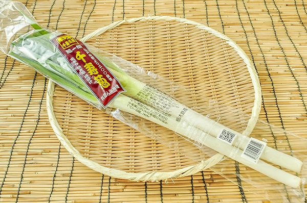千寿葱