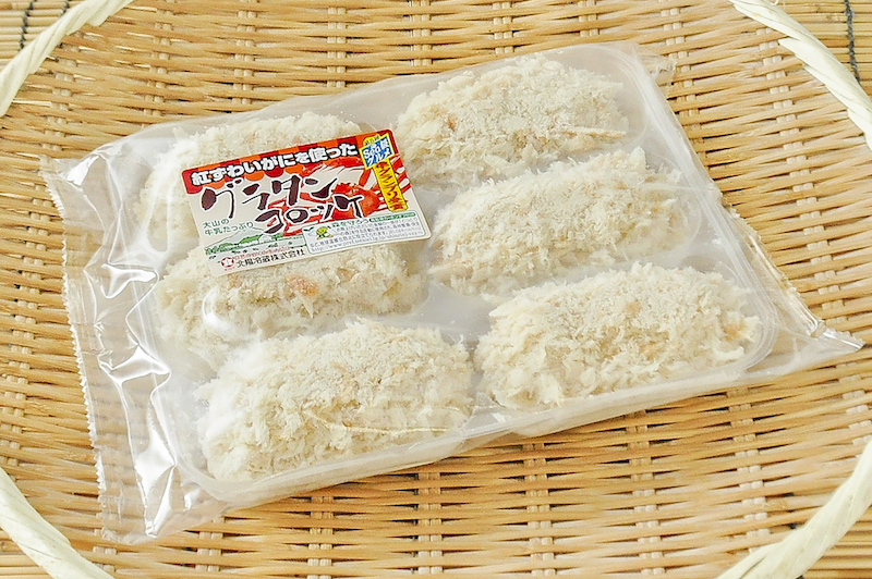 カニグラタンコロッケ