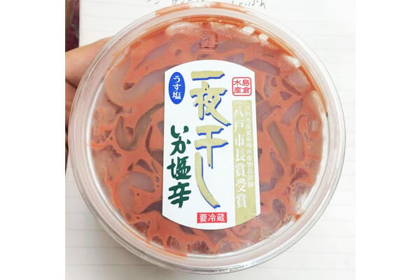 一夜干しイカ塩辛