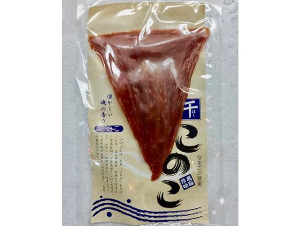 干このこ 八面六臂