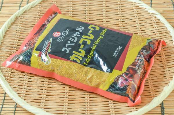スペシャルカレーフレーク（テーオー食品株式会社）