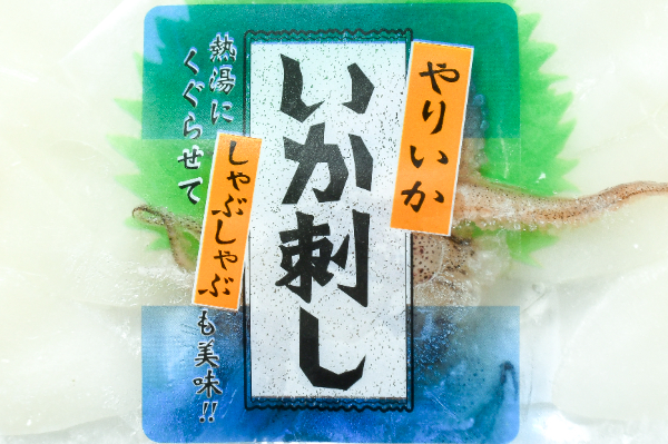 刺身用ヤリイカ（扇トレー） (1)