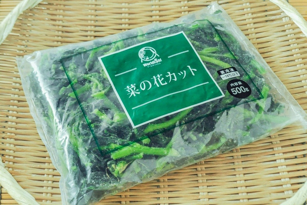 天ぷら用味付け菜の花