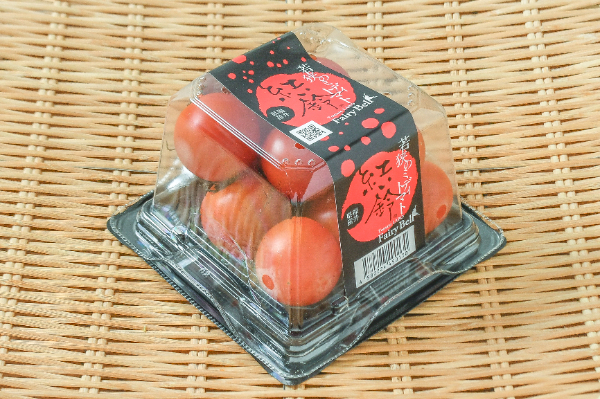 紅い鈴　200gr