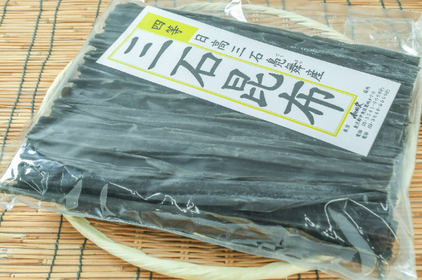 三石昆布（4等品）