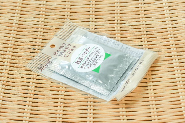 抹茶パウダー（分包）（クラウンフーヅ株式会社）