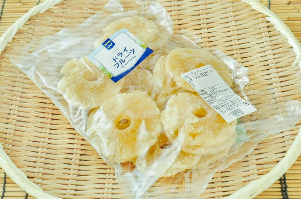 ドライパイン