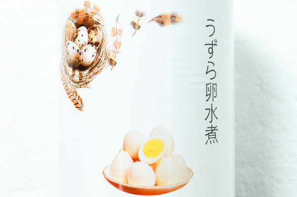 うずらの卵水煮 (1)