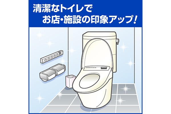 ECコンテンツ_5コマ）【空容器】トイレマジックリン消臭・洗浄スプレー-専用つめかえスプレー容器-容量400mL-業務用-トイレ用品_04_4901301507006_16年03月