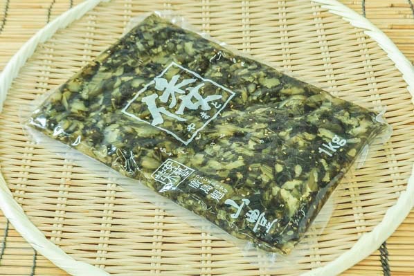 倭（やまと）漬け（冷凍） 【業務用食材の仕入れなら八面六臂】