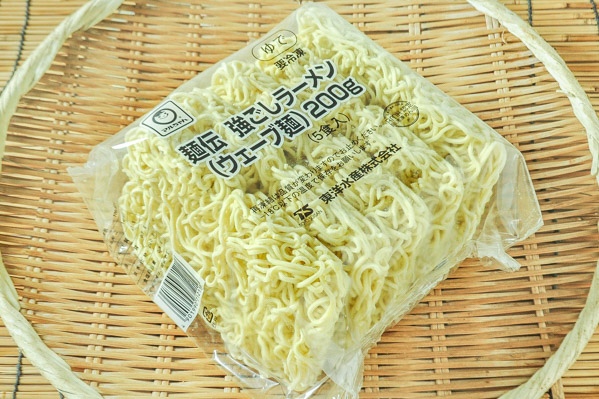 麺類 【業務用食材の仕入れなら八面六臂】