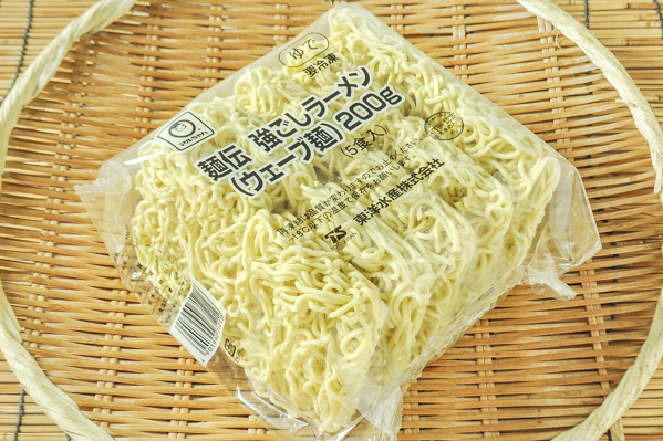 麺類 【業務用食材の仕入れなら八面六臂】