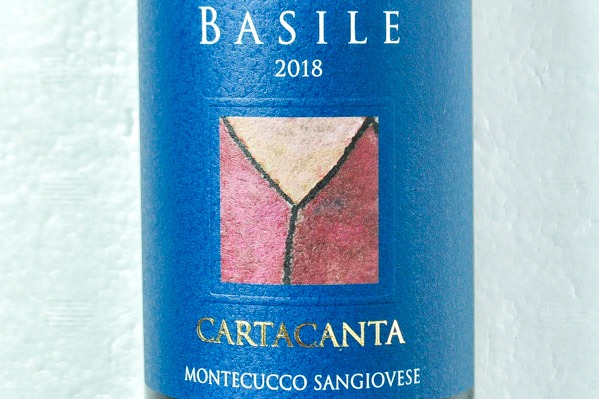 Cartacanta Montecucco Rosso（カルタカンタ・モンテクッコ・サンジョヴェーゼ） (1)
