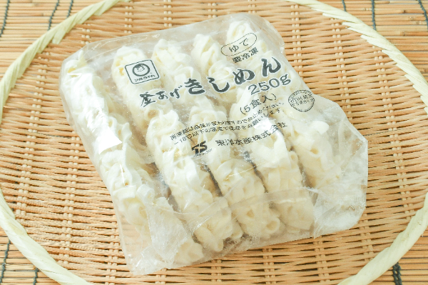 釜あげきしめん