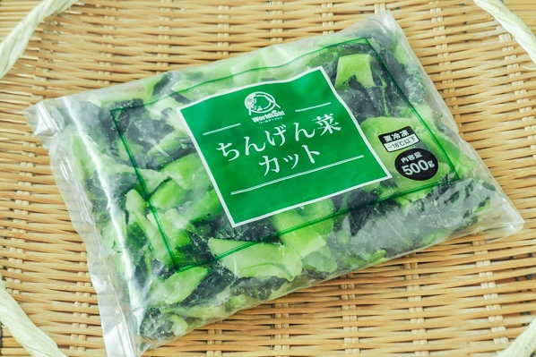 チンゲン菜加工品（冷凍・常温） 【業務用食材の仕入れなら八面六臂】