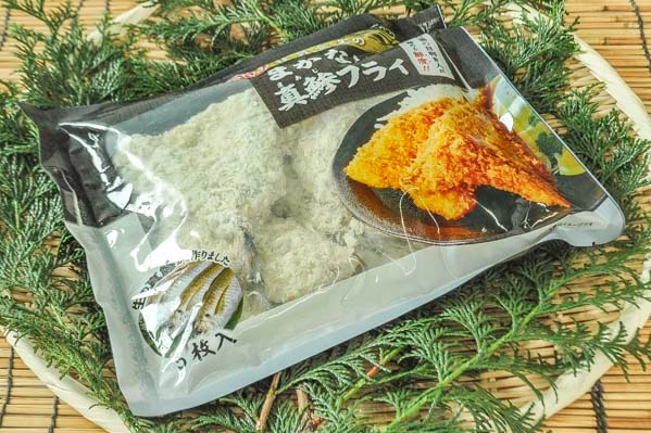 築地社員食堂のまかないアジフライ