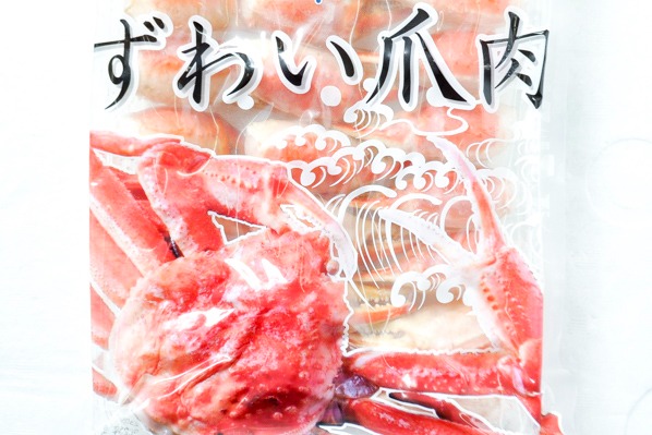 （オーシャンリーダーズ株式会社）ボイルズワイガニ爪肉ポーション（LM） (1)