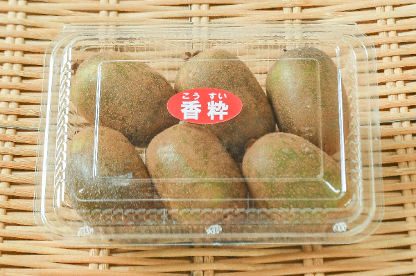 さるなし香粋キウイ（秀）