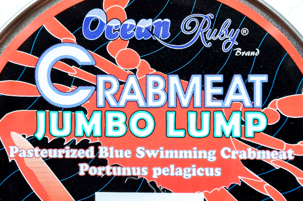 パスチャライズクラブミート（ジャンボランプ缶） (1)