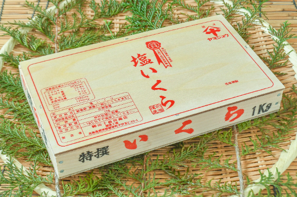 秋鮭塩いくら（チャム）