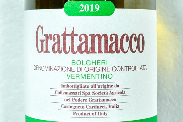 Bolgheri Bianco Vermentino（グラッタマッコ・ビアンコ・ボルゲリ・ヴェルメンティーノ） (1)