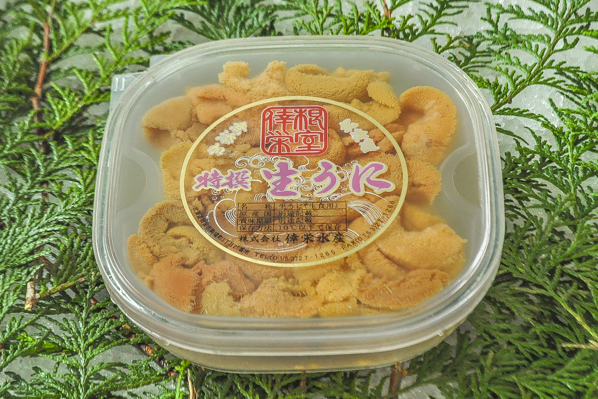 倖栄水産