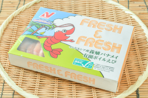 割鮮有頭ボイル海老中ムキ（35）