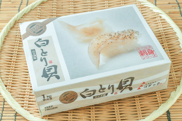 白ミル貝（約200‐250gサイズ） 【業務用食材の仕入れなら八面六臂】