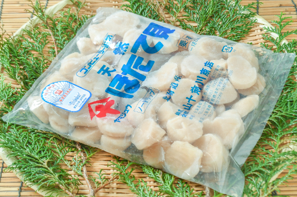 （株式会社山十前川商店）ホタテ貝柱（5S）