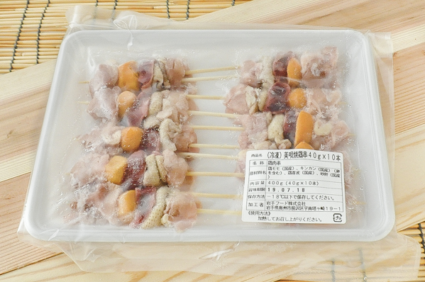 美唄焼鶏串