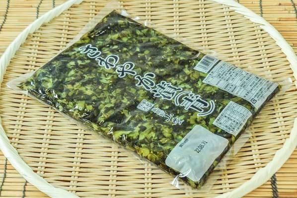 倭（やまと）漬け（冷凍） 【業務用食材の仕入れなら八面六臂】