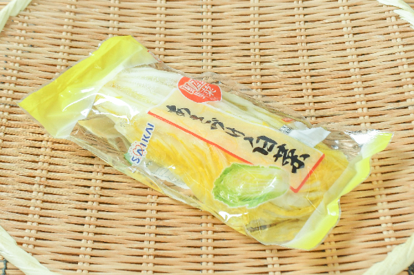 あさづけ白菜