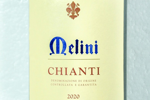 Chianti Marca Blu（キアンティ） (1)