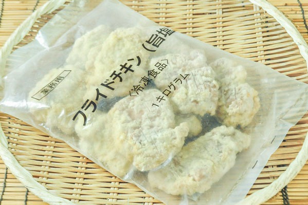 鶏ももフライドチキン（旨塩）