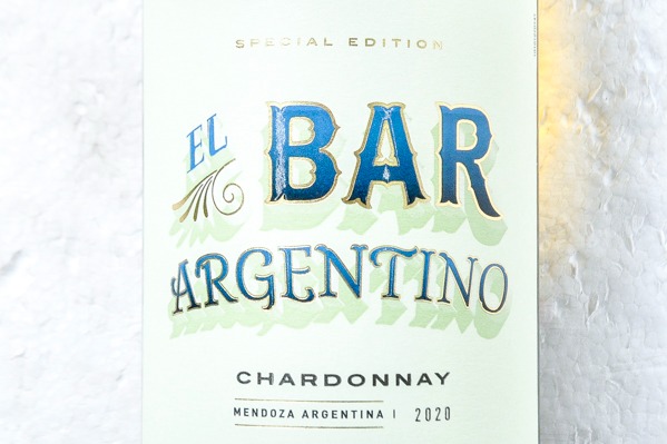 El Bar Argentino 　白（エル・バール・アルゼンチン ） (1)